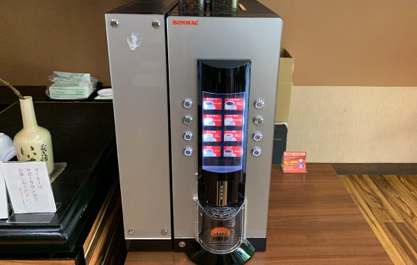 エスプレッソマシンでコーヒー無料